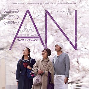 Foto Una pastelería en Tokio