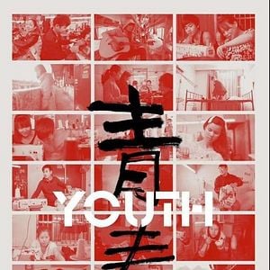 Foto Youth (Hard Times)