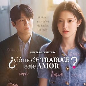 Foto ¿Cómo se traduce este amor?