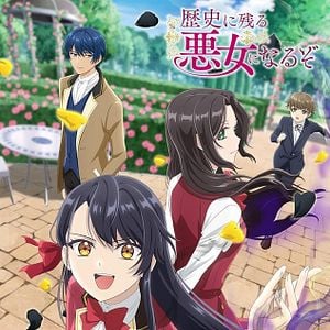 Foto Me convertiré en una villana que pasará a la historia, mientras más villana sea, más se fijará el príncipe en mí