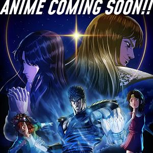 Foto Hokuto no Ken - Fist of the North Star