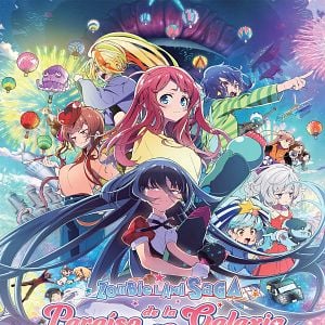 Foto Zombie Land Saga: Paraíso de la Galaxia de los Sueños