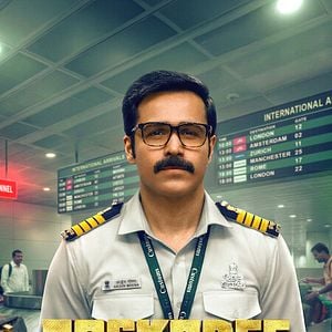 Foto Taskaree: La red del contrabando