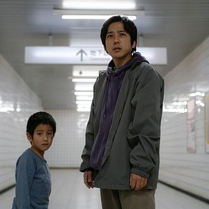 Foto Kazunari Ninomiya