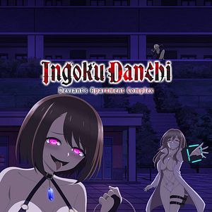 Foto Ingoku Danchi