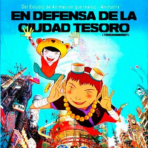 Foto En defensa de la Ciudad Tesoro