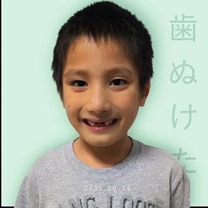 Foto Naru Asanuma