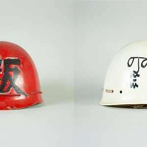 Foto Power To The People : John & Yoko Live In NYC