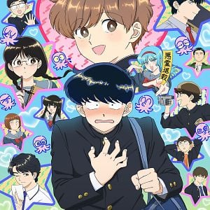 Foto Go For It, Nakamura-kun!!