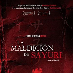 Foto La maldición de Sayuri