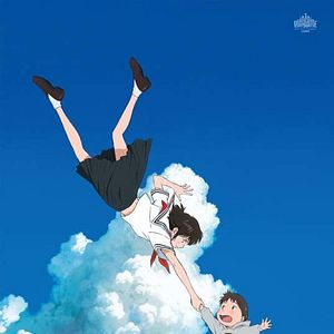 Foto Mirai, mi pequeña hermana