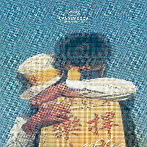 Foto Island Of The Winds