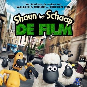 Foto Shaun, el cordero