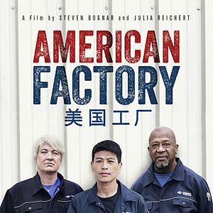 Foto American Factory