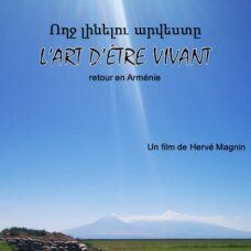 Foto L'Art d'être vivant - retour en Arménie