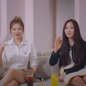 Foto aespa: MY First page