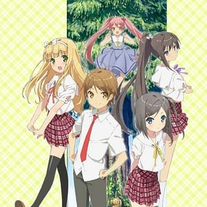 Foto El Príncipe Pervertido y el Gato de Piedra