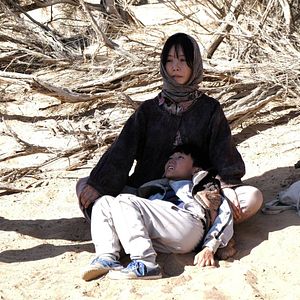 Foto On the Way to South