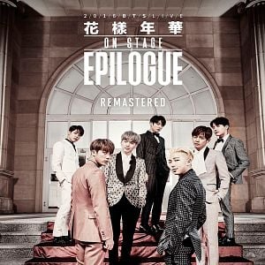 Foto BTS 2016 Live The Most Beautiful Moment in Life On Stage : Epilogue Remastered