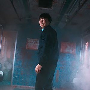 Foto Tren Fantasma: Estación Maldita