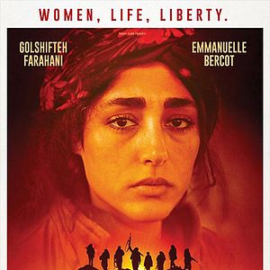 Foto Las hijas del sol