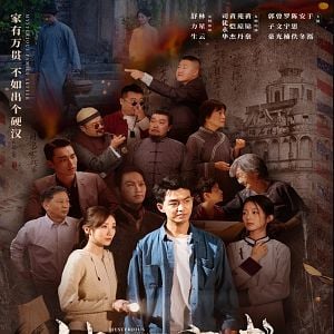 Foto Mysterious Family Letter