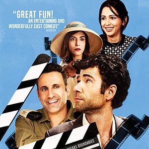 Foto Tel Aviv On Fire