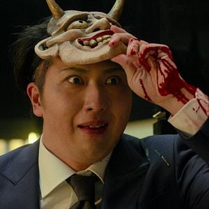 Foto Oni-Goroshi: Ciudad de los demonios