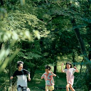 Foto Futsuu no Kodomo