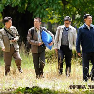 Foto Mission in The Snowy Territory