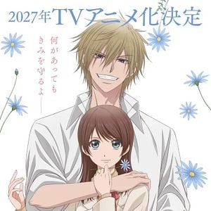 Foto Dengeki Daisy