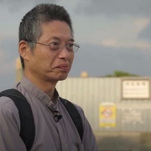 Foto A Song of Korean Factory Girls