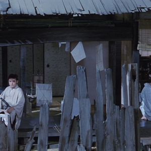 Foto Summer of Demon