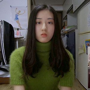 Foto Kim Min-young of the Report Card