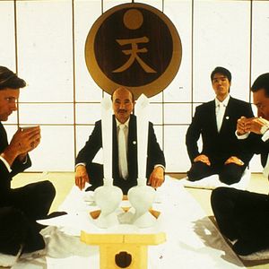 Foto American Yakuza