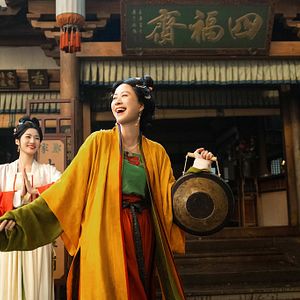 Foto El pretendiente perfecto