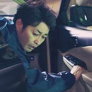 Foto Dollhouse: Muñeca Maldita