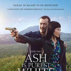Foto Ash is the Purest White