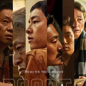 Foto Bogotá: Tierra de últimas oportunidades