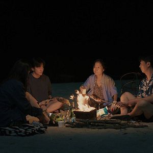 Foto The Love of Truman