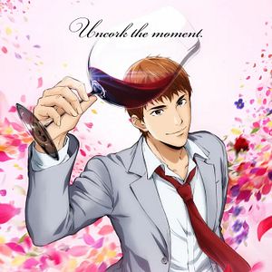 Foto The Drops of God