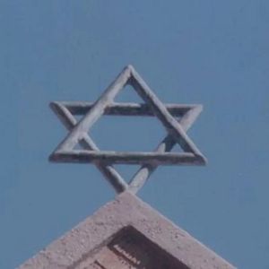 Foto Reflections in Synagogue: Observational and Speculative Musings On Contemporary Jewry