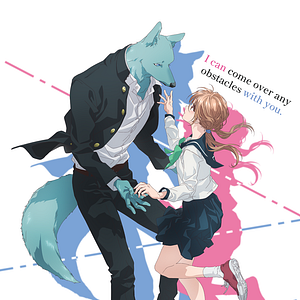 Foto With You, Our Love Will Make It Through