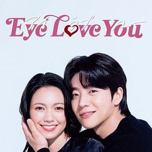 Foto Amor a la vista