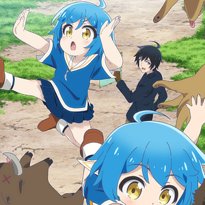 Foto Isekai Yururi Kikou: Kosodate Shinagara Boukensha Shimasu