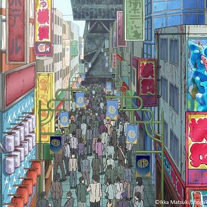 Foto NIPPON SANGOKU: Las tres naciones del sol carmesí