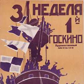 Foto El acorazado Potemkin