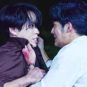 Foto Hikuidori wo, Kuu