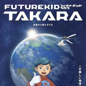 Foto Future Kid Takara