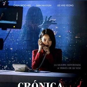 Foto Crónica sangrienta